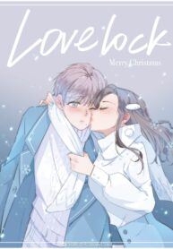 Teshu Lianren Gonglve Lock Love Teshu Lianren Gonglve Lock Love