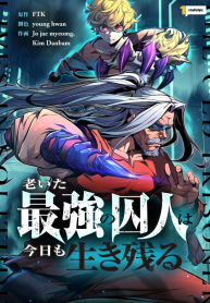 The Aged Strongest Prisoner Survives Again Today