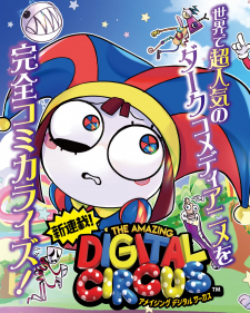 Read The Amazing Digital Circus