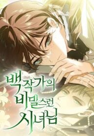 Read The Count’s Secret Maid