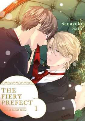 The Fiery Prefect The Fiery Prefect