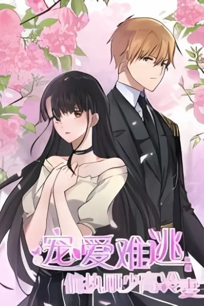 The General's Attachment