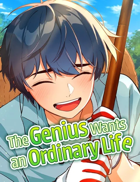 The GeniusWants an Ordinary Life