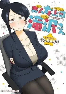 The Greatest Lady Boss 