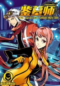 The Inspector Of Graves