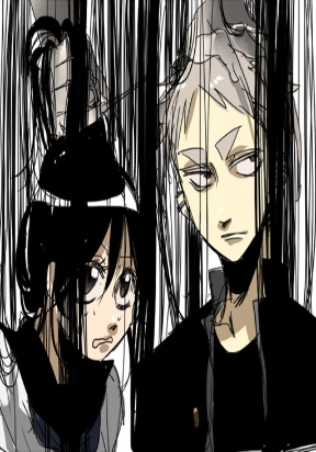 The Judgement of Asura