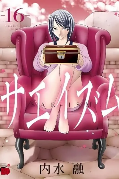 The Love and Creed of Sae Maki