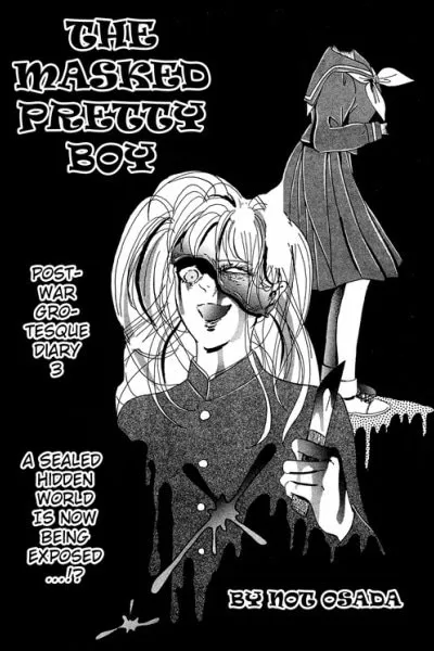 The Masked Pretty Boy