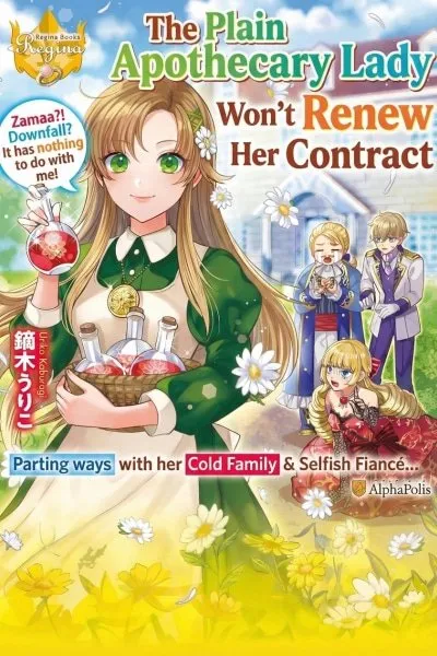 The Plain Apothecary Lady Won't Renew Her Contract.