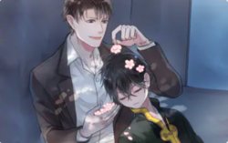 The Republic Of China’s Detective