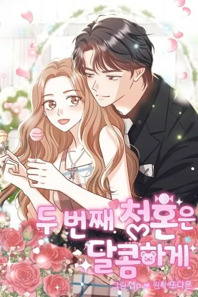 The Second Proposal Was Sweet