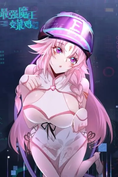 The Strongest Devil Returns as a Rookie