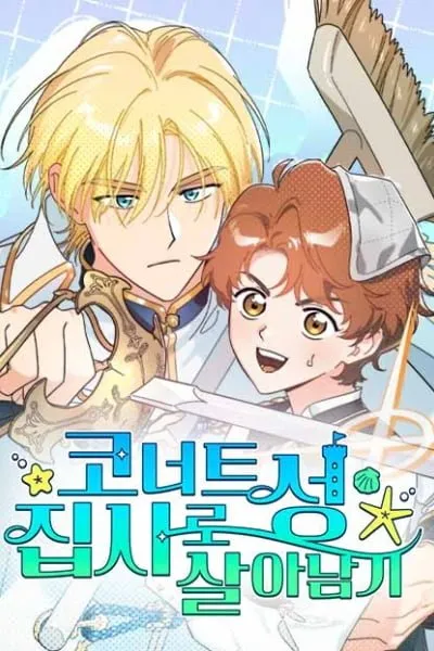 The Survival Log of a Butler at the Count's Castle