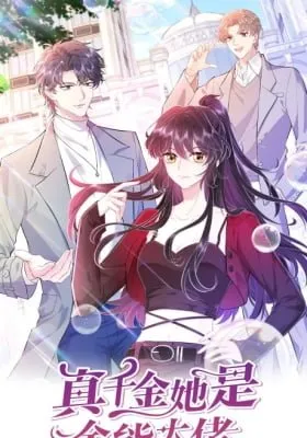 The True Heiress Is an All-Powerful Bigshot