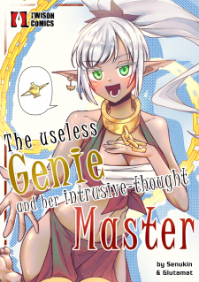 The Useless Genie And Her Intrusive-Thought Master The Useless Genie And Her Intrusive-Thought Master