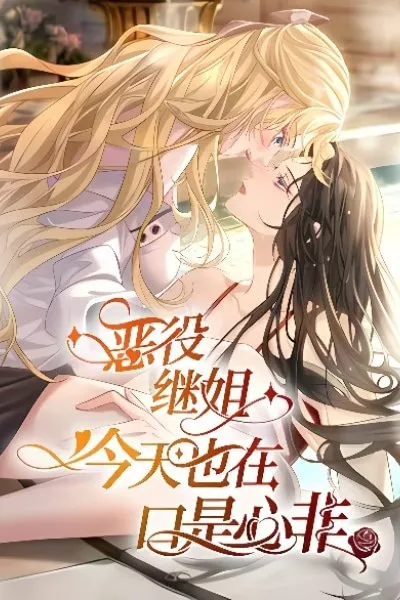 The Villainous Stepsister Is Being Hypocritical Today Too