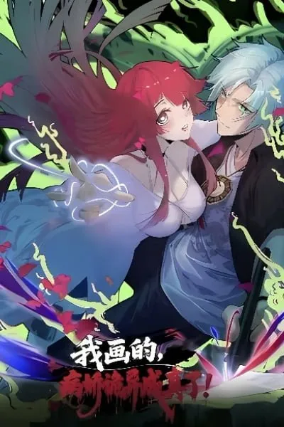 The Yandere Horrors I Draw Became Real