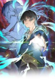 They Say I’m The Future King