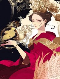 Generation’s Queen Ling ( The Queen ) Generation’s Queen Ling ( The Queen )