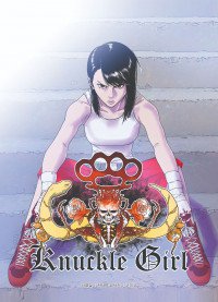 Knuckle Girl Knuckle Girl