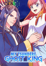 My Tsundere Ghost King