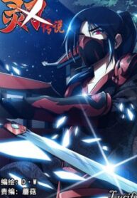 Legend Of Spirit Blade