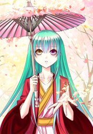 Courting The Courtiers