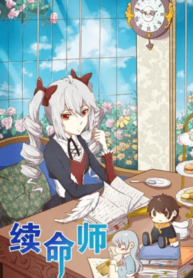 Life-prolonging Wizard