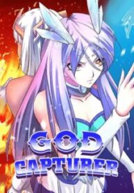 God Capturer