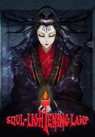 Soul-lightening Lamp