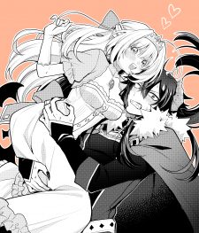 Toraware No Himegimi Wa Maou-Sama To Musubaretai Toraware No Himegimi Wa Maou-Sama To Musubaretai