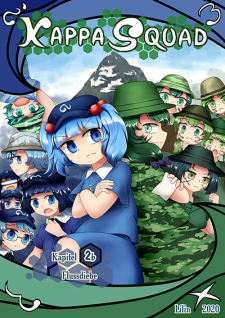 Touhou - Kappa-Squad Touhou - Kappa-Squad