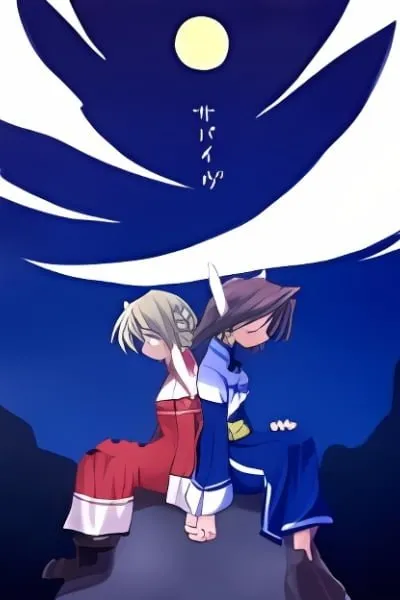 Utawarerumono dj - Survive