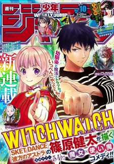 Witch watch (official)
