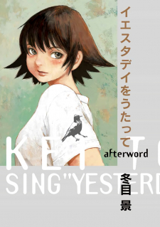 Yesterday o Utatte afterword Yesterday o Utatte afterword
