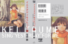 Yesterday Wo Utatte Ex – Genten Wo Tazurete Toume Kei Shoki Tanpenshuu Yesterday Wo Utatte Ex – Genten Wo Tazurete Toume Kei Shoki Tanpenshuu