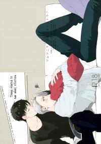 Yuri!!! on Ice - Tsumuji ni Matsuwaru, Et Cetera?